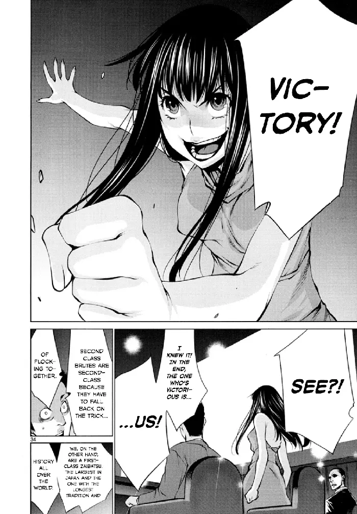 Killing Bites Chapter 24 image 33_optimized